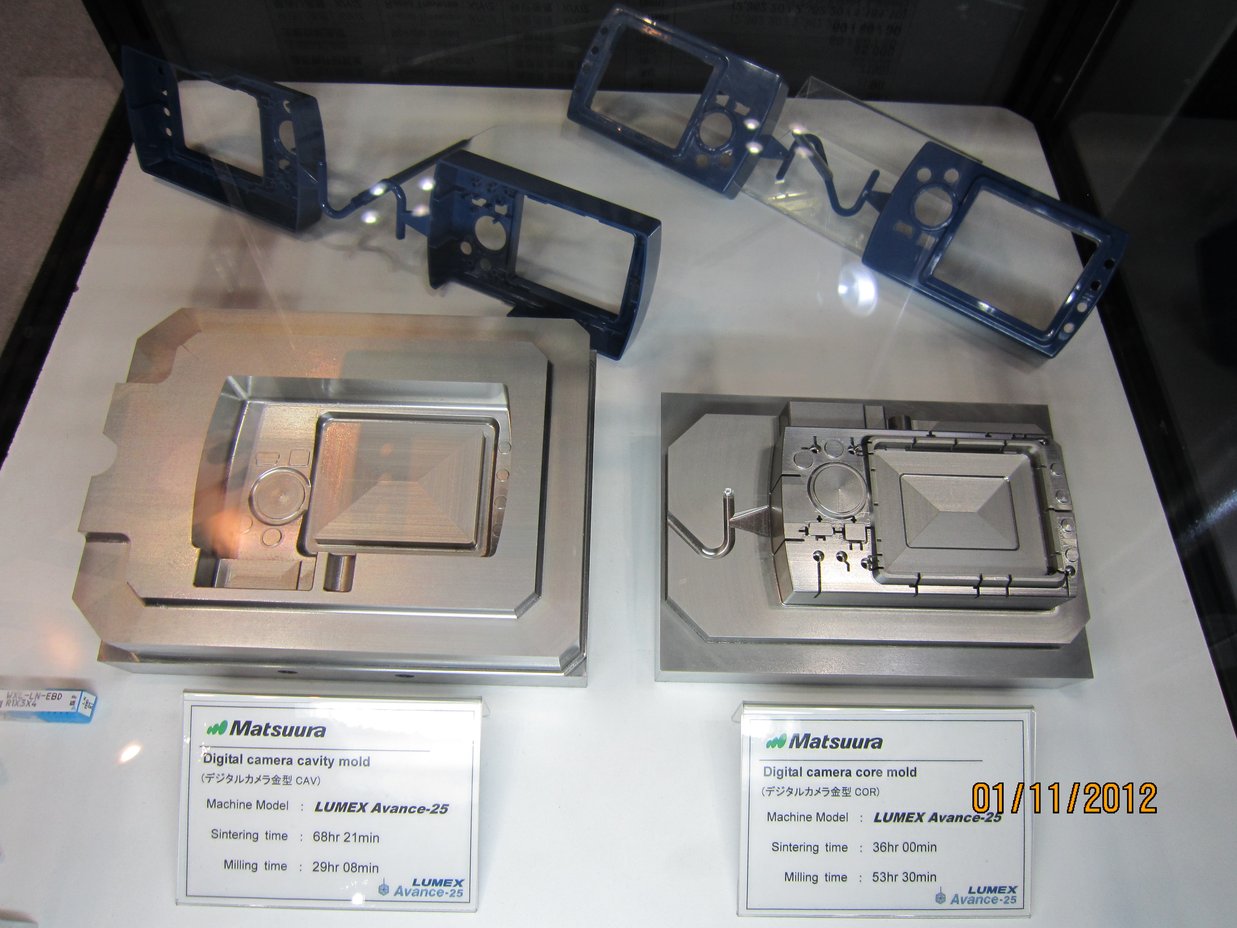 Digitaalikameran muotit on valmistettu Matsuura Lumex Avance-25 hybridikoneella, joka yhdistää lasersintrauksen ja suurnopeustyöstön